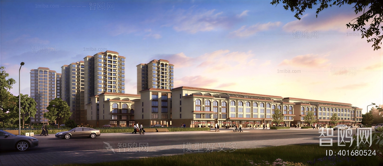 Modern Residential Building