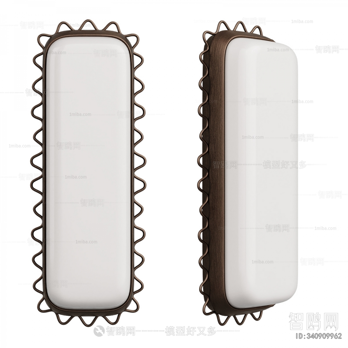 Modern Wall Lamp