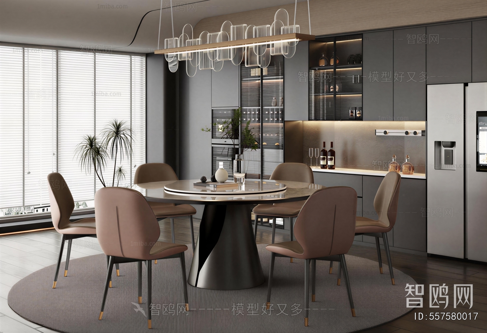 Modern Dining Room