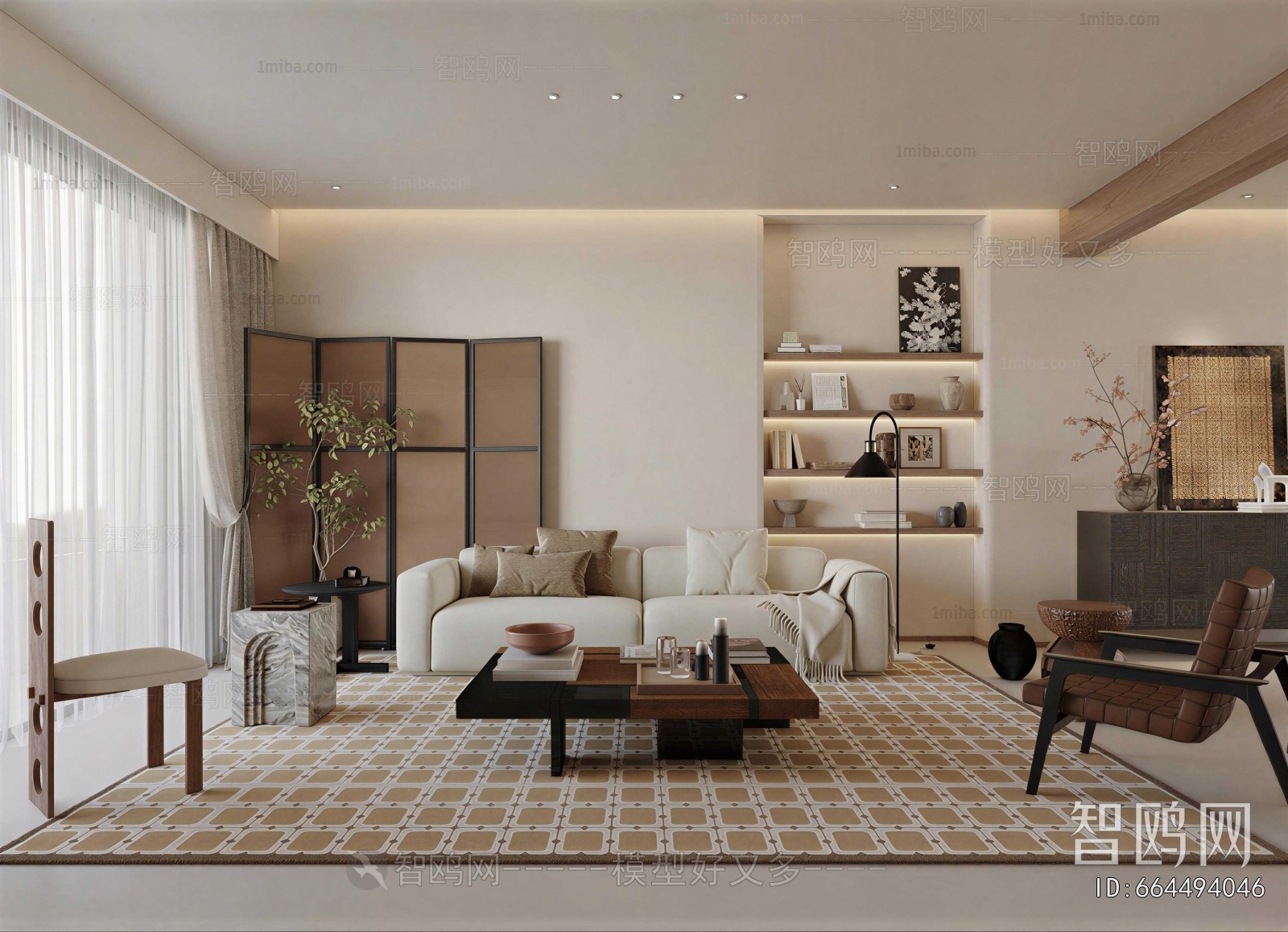 Modern A Living Room