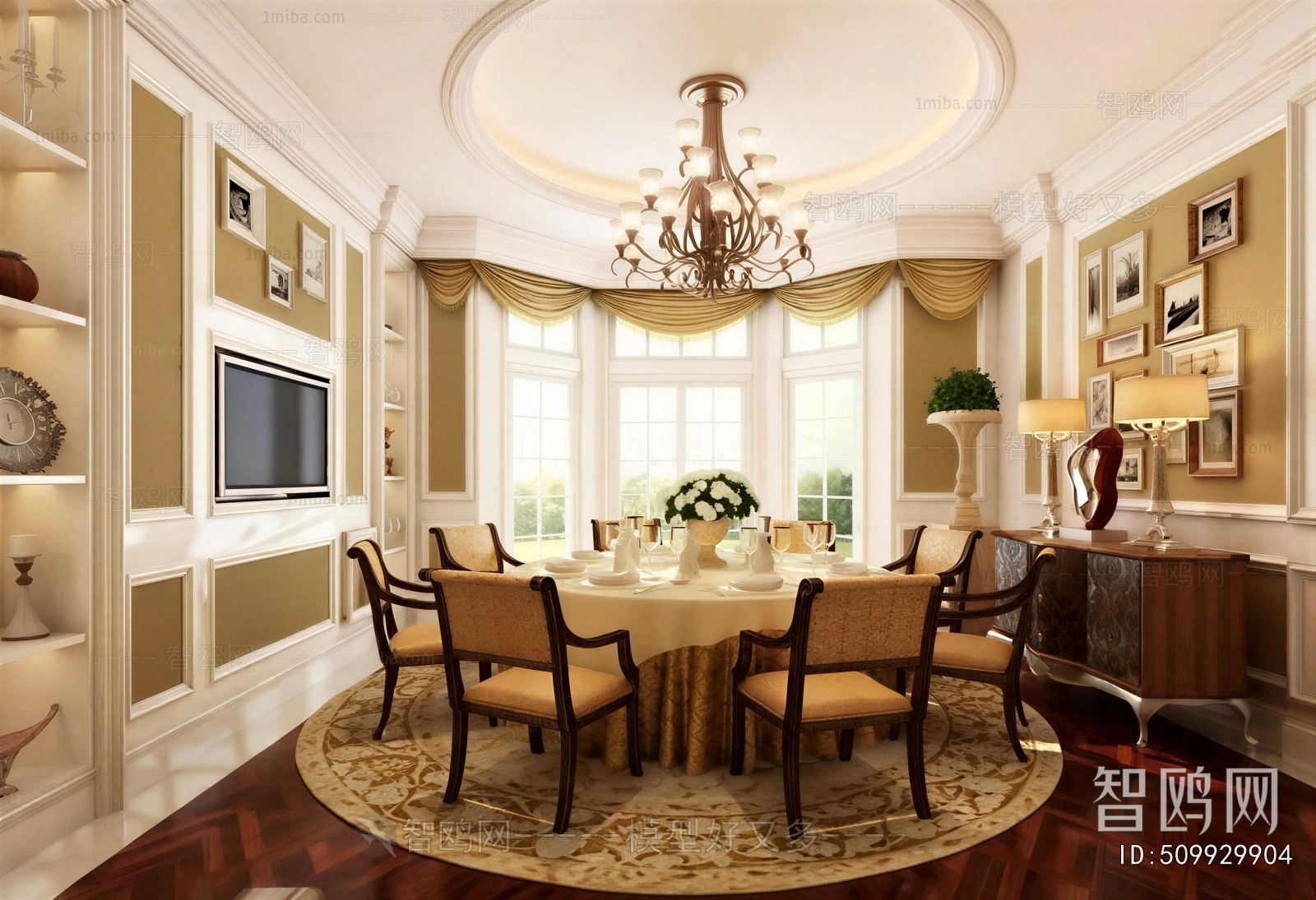 European Style Dining Room