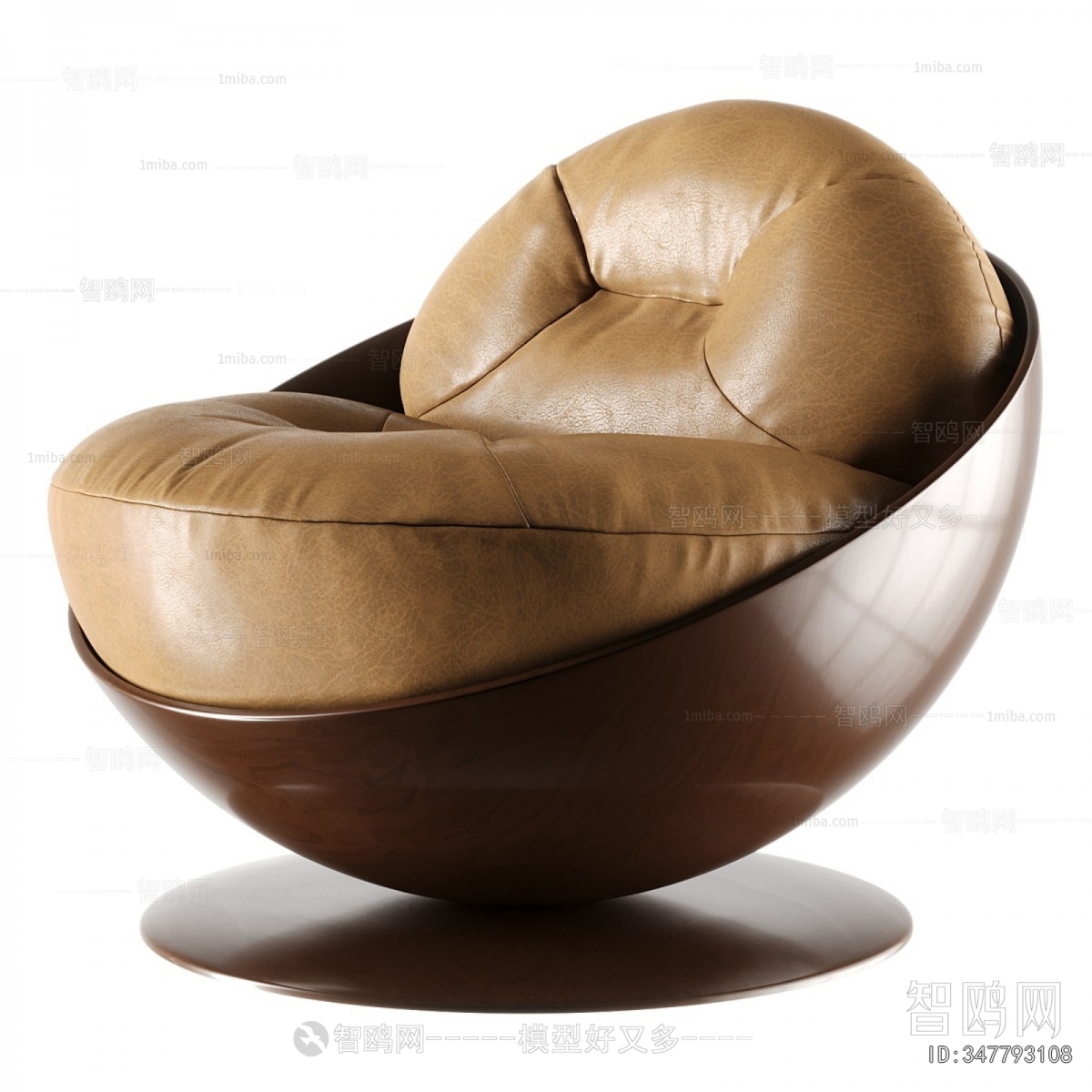 Modern Single Sofa