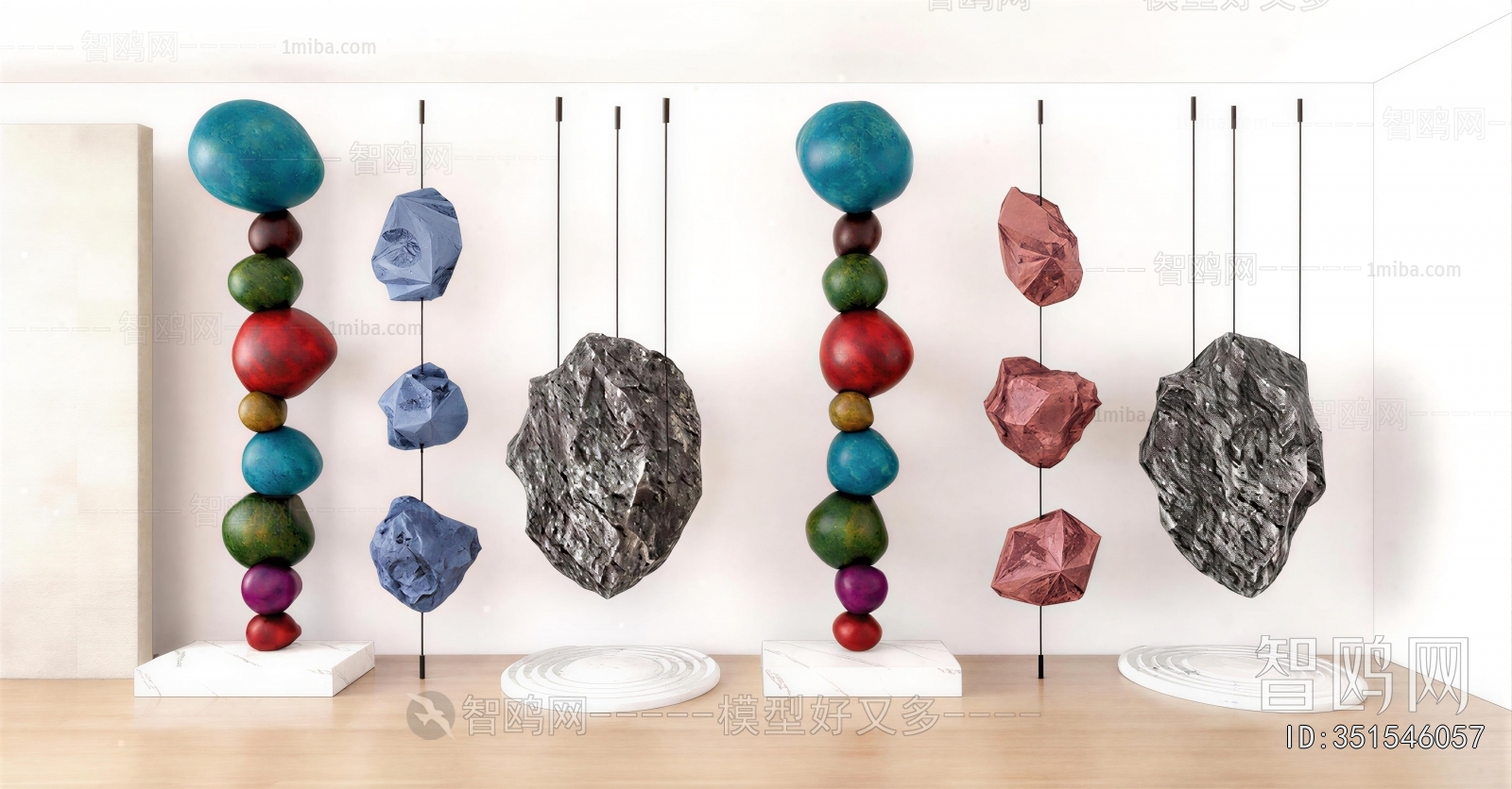Modern Sculpture
