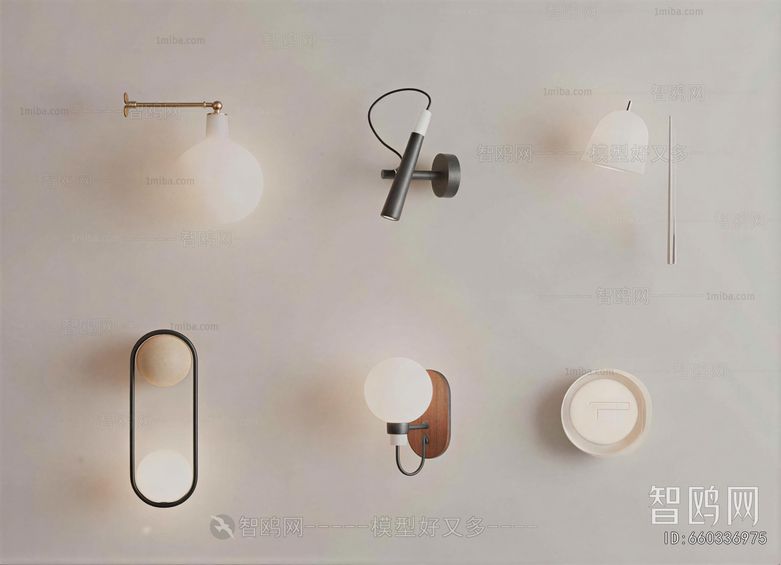 Modern Wall Lamp
