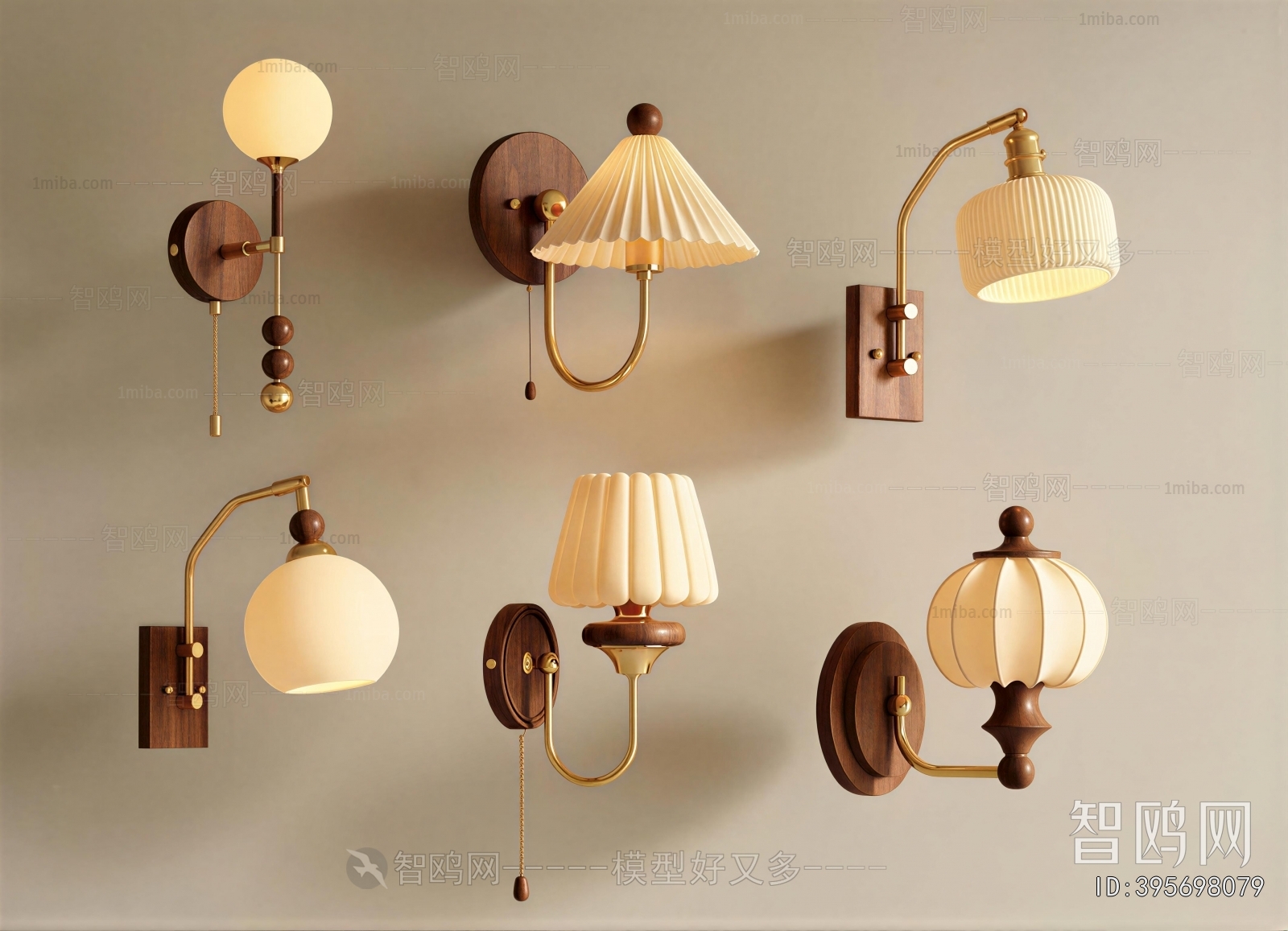 Modern Wall Lamp