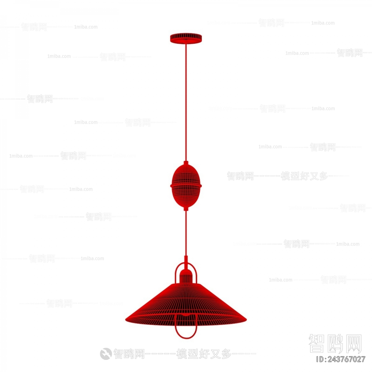 Modern Droplight