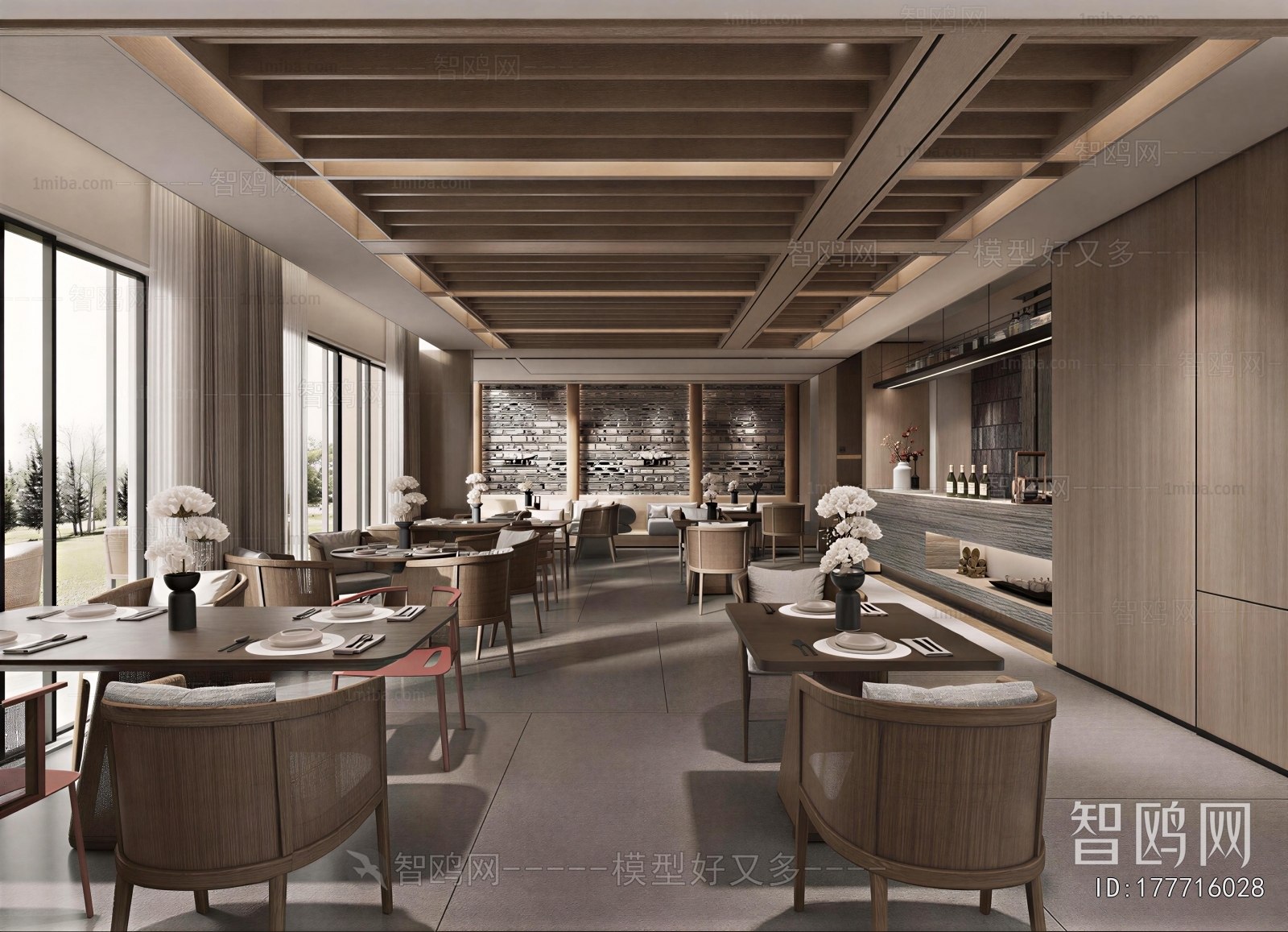 Modern Restaurant