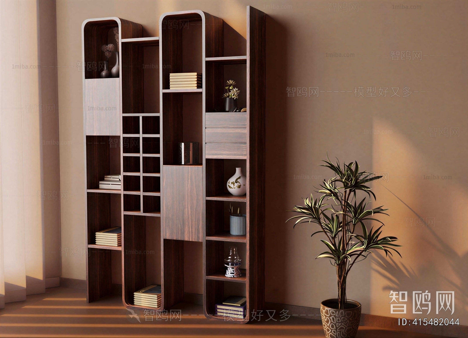Modern Bookcase