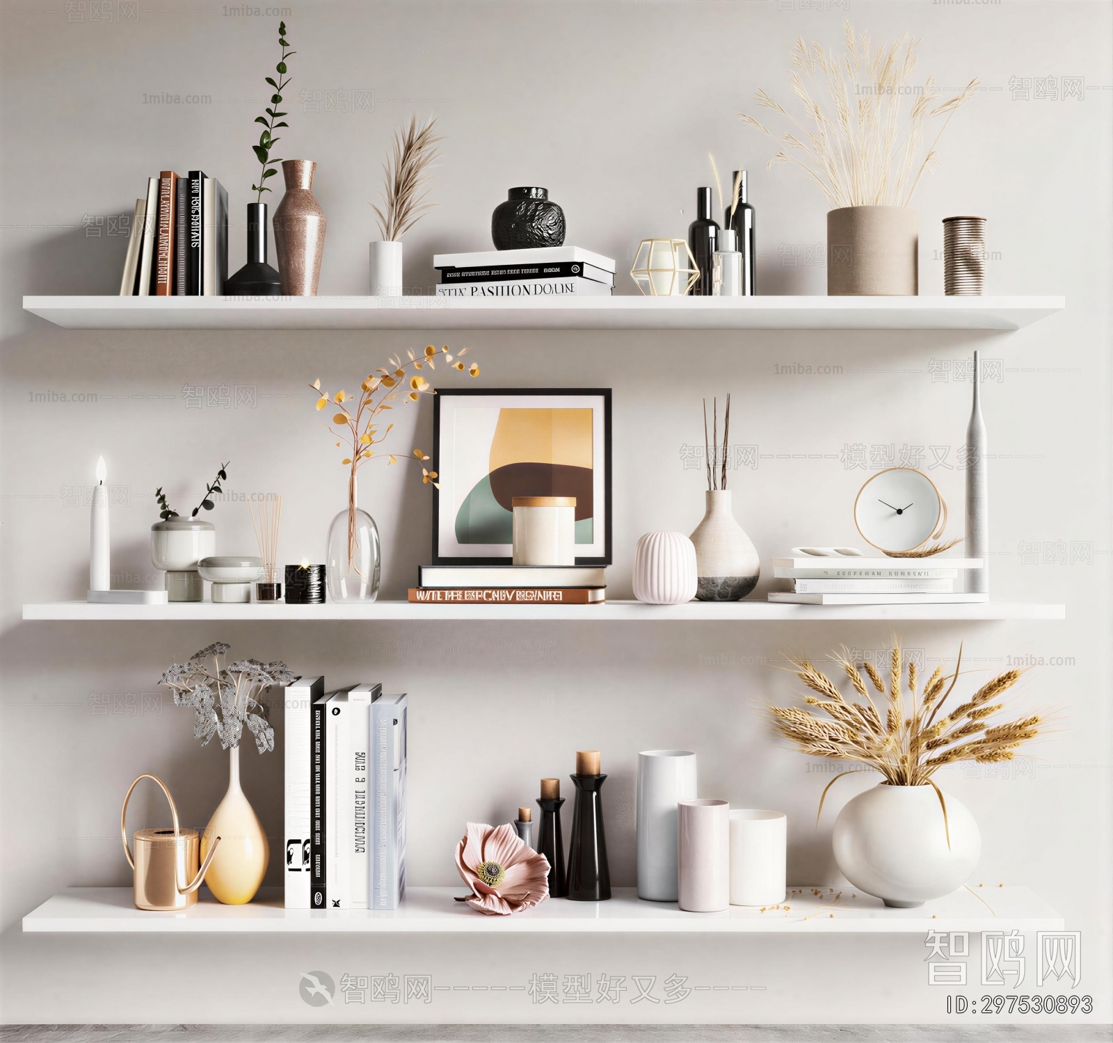 Modern Decorative Set
