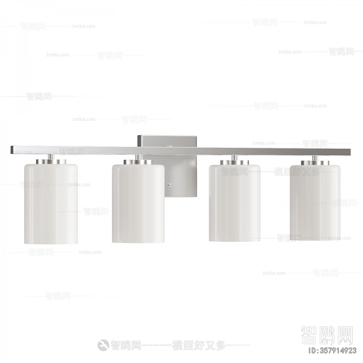 Modern Wall Lamp