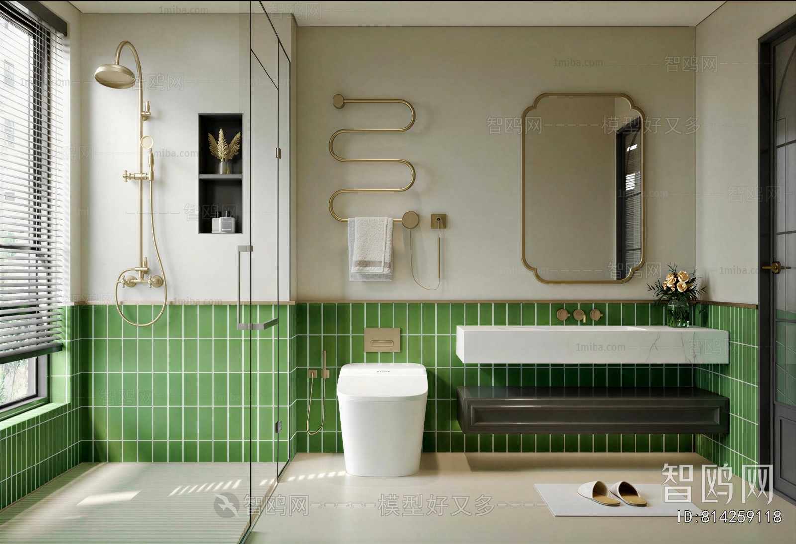 Modern TOILET