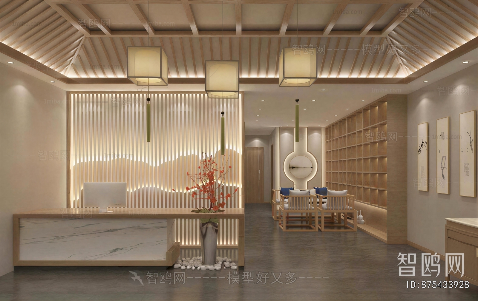 New Chinese Style SPA Beauty