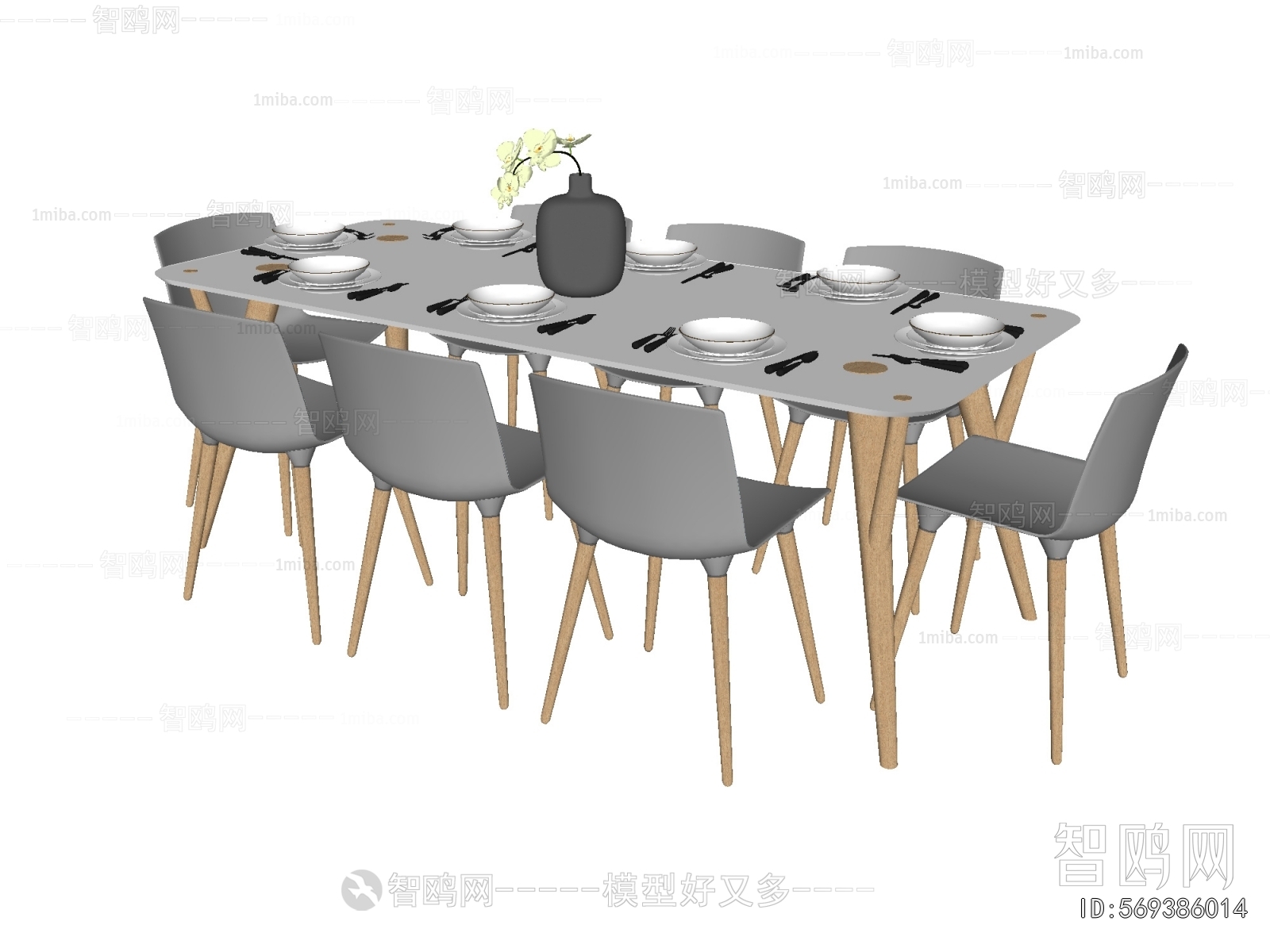 Modern Dining Table And Chairs