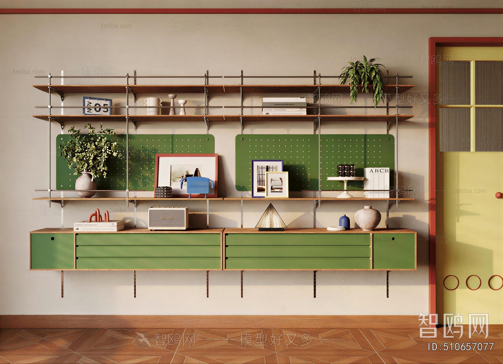 Modern Bookshelf