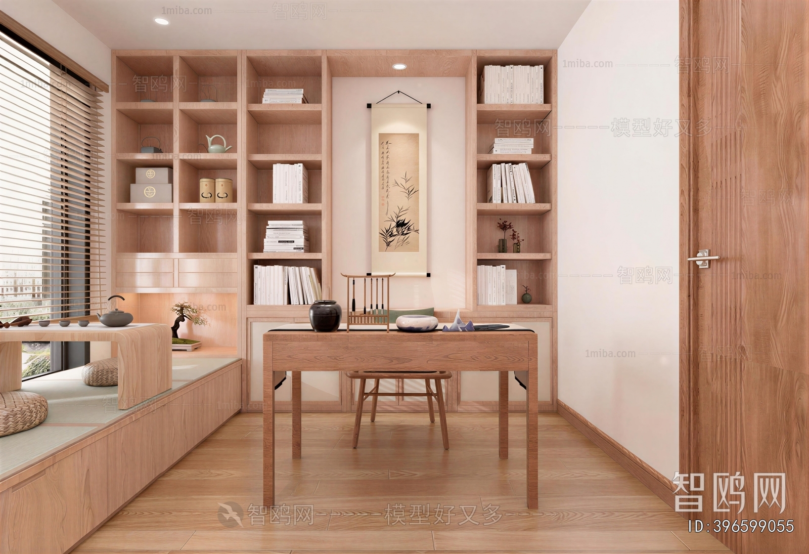 New Chinese Style Study Space