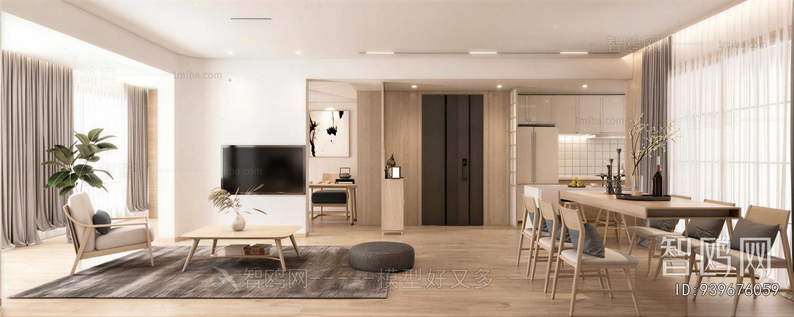 Japanese Style A Living Room
