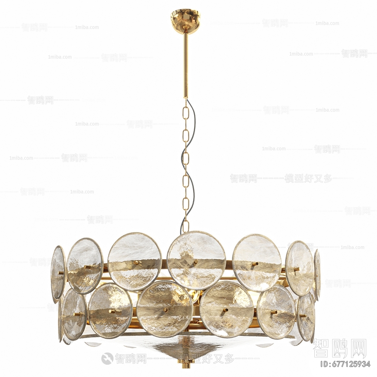 Modern Droplight