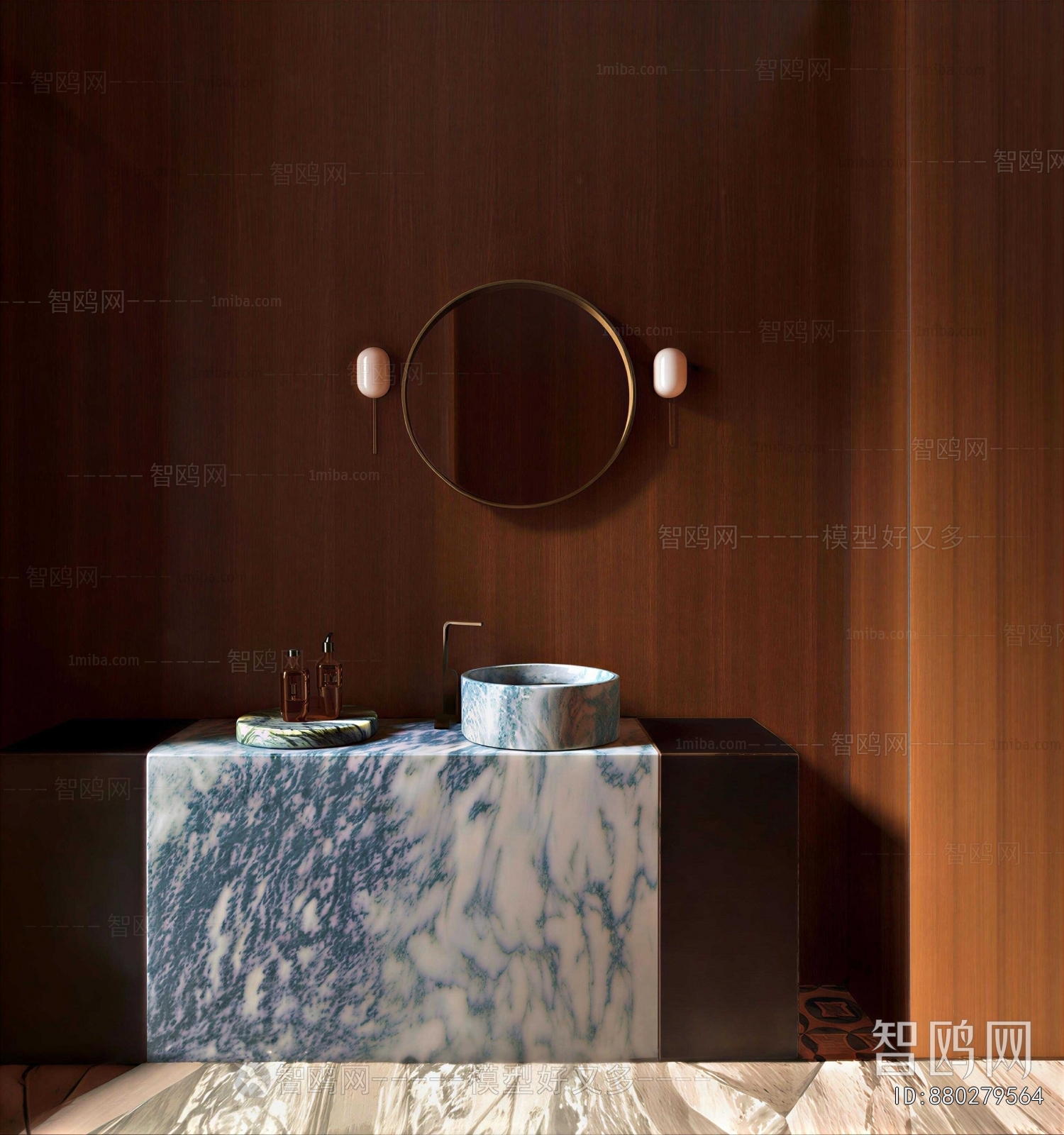Modern Bathroom Cabinet