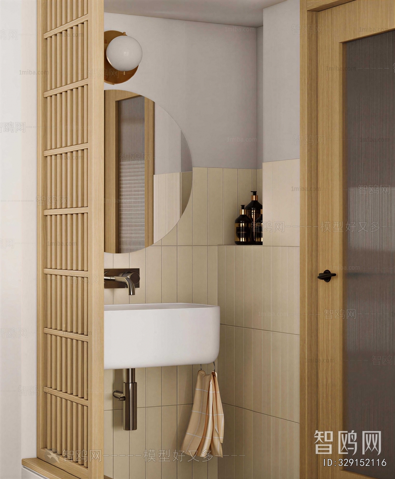 Japanese Style TOILET