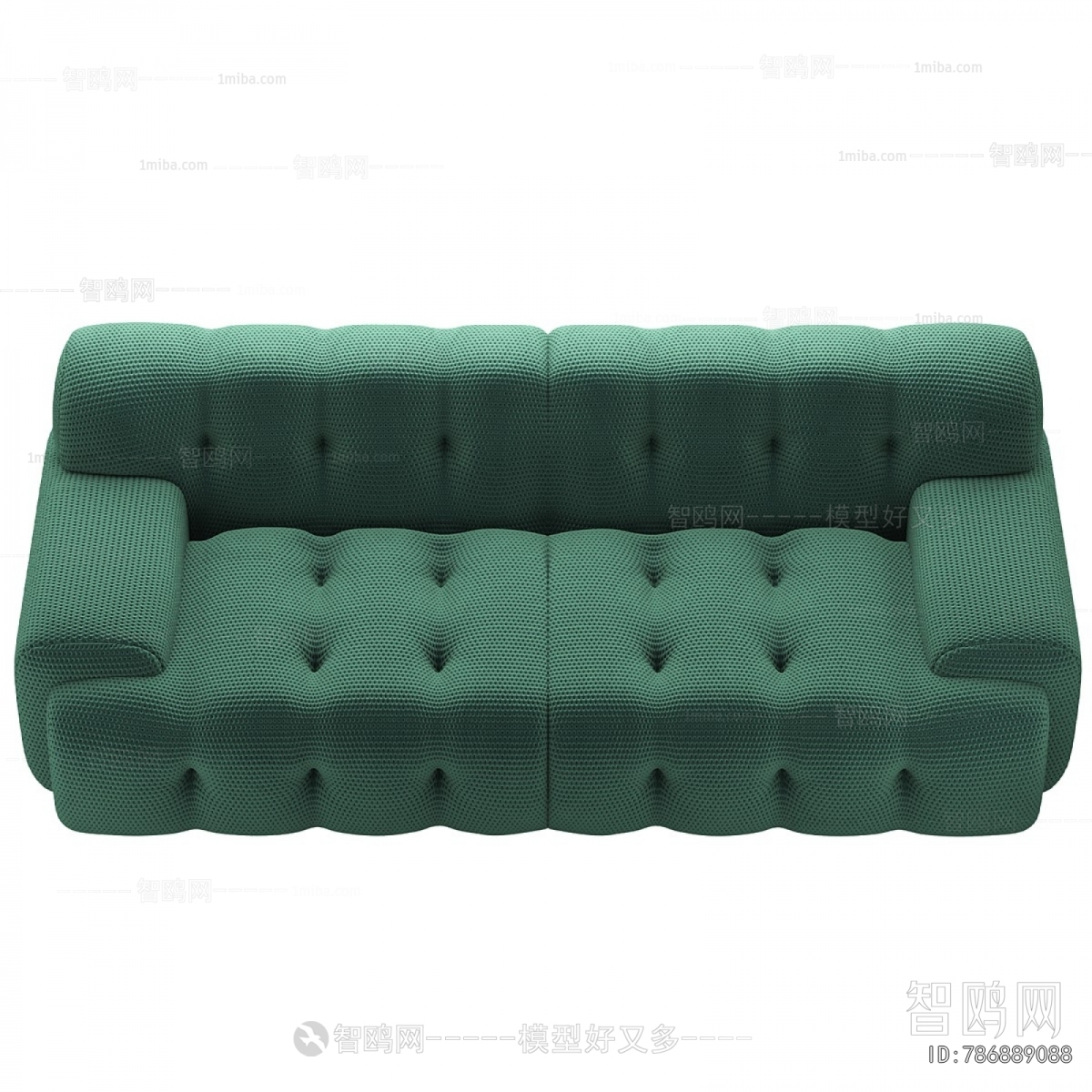 Modern Multi Person Sofa