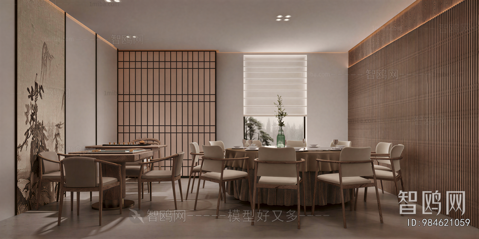 New Chinese Style Restaurant Box