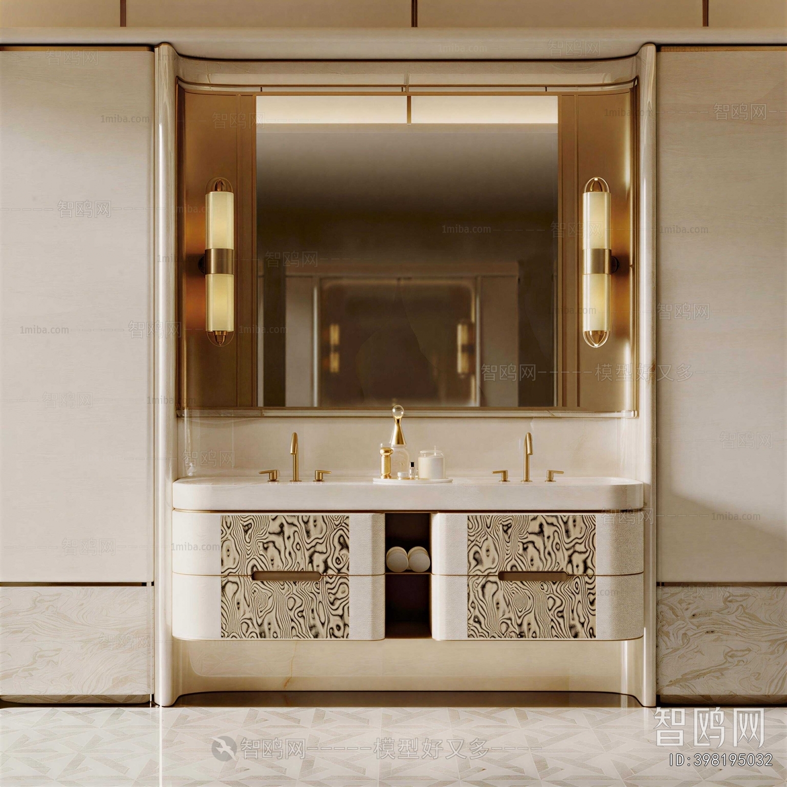 Modern Bathroom Cabinet