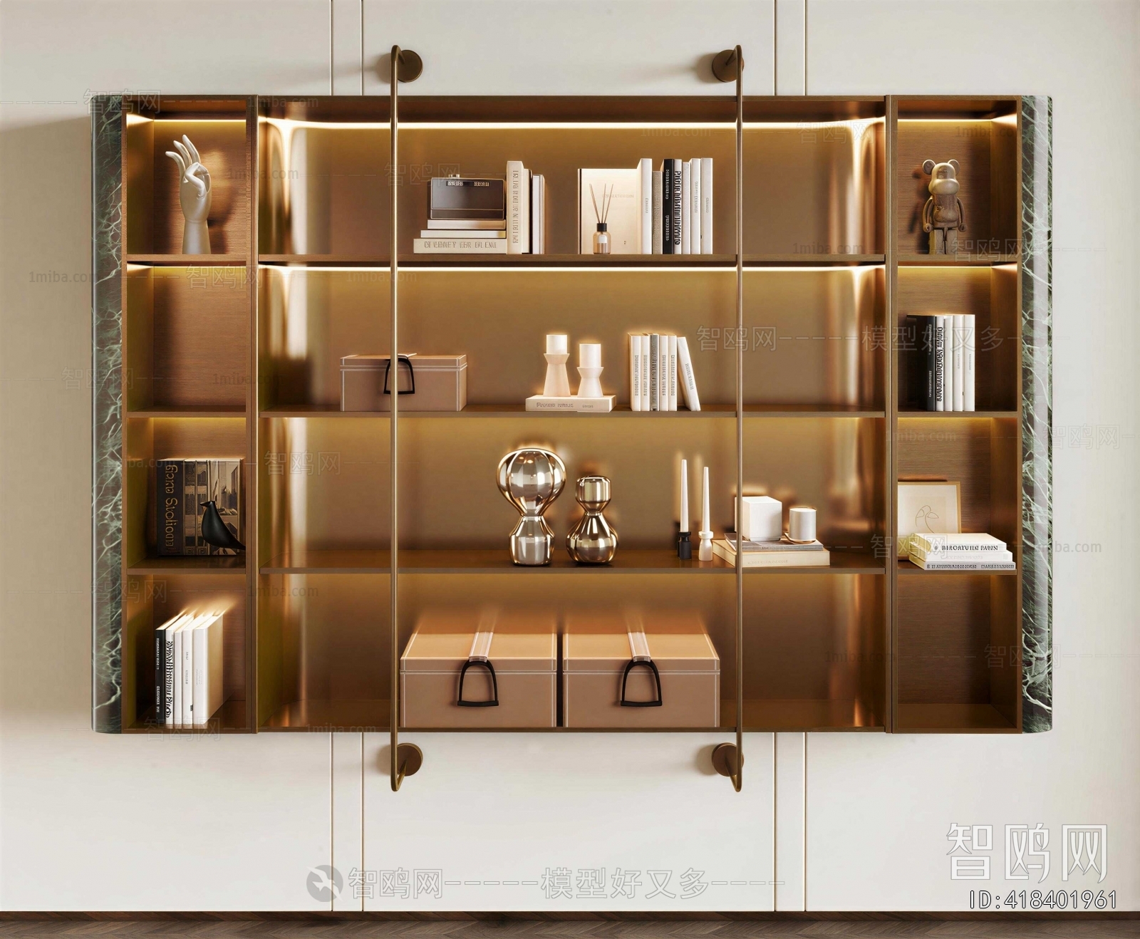 Modern Bookshelf