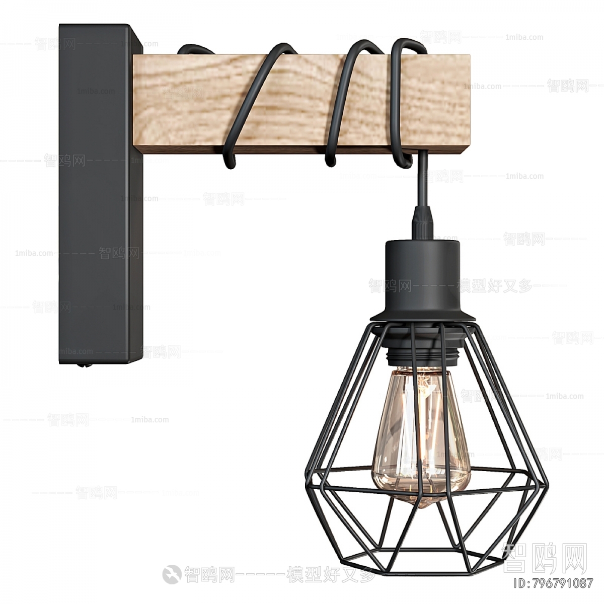 Retro Style Wall Lamp