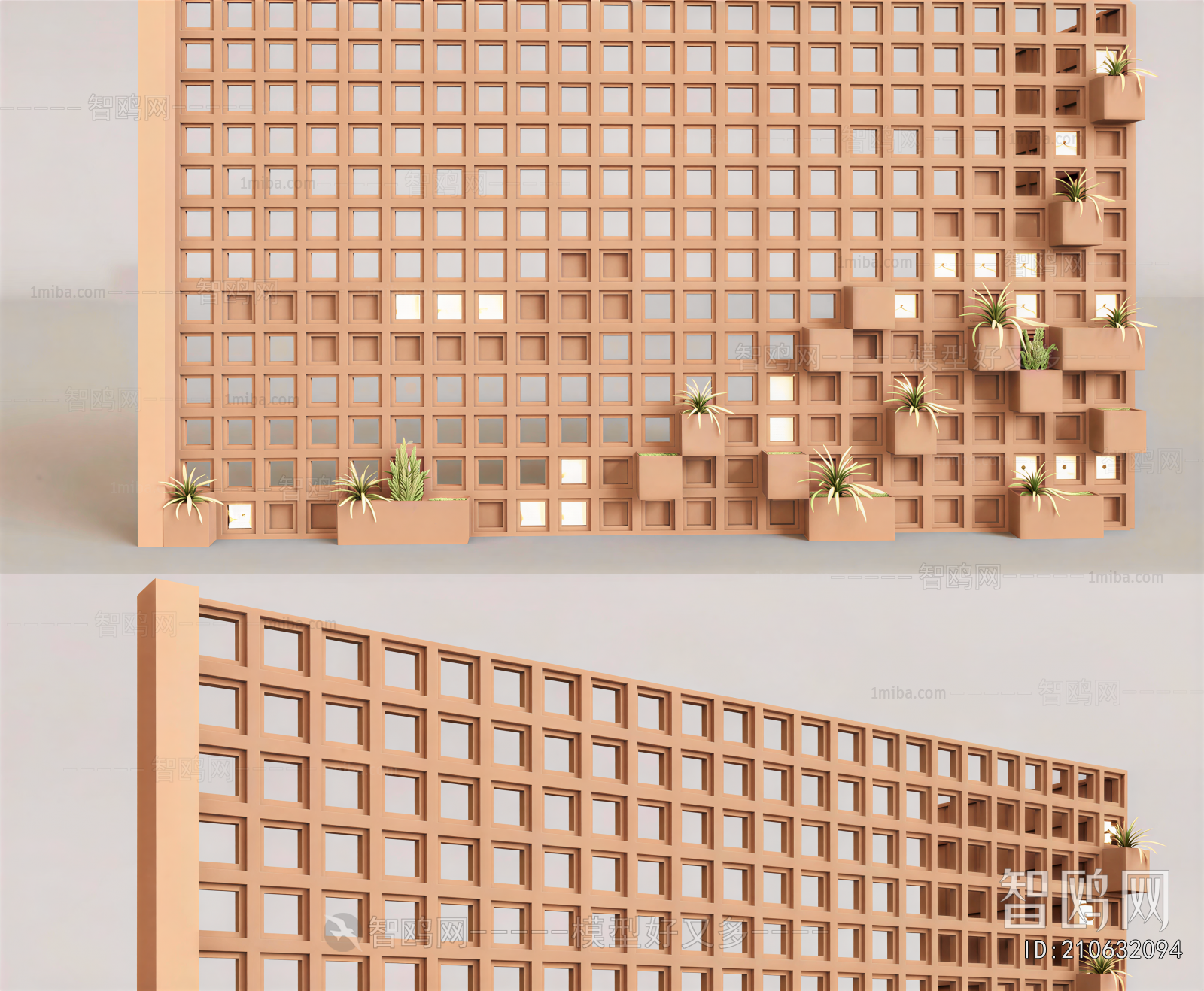 Modern Partition