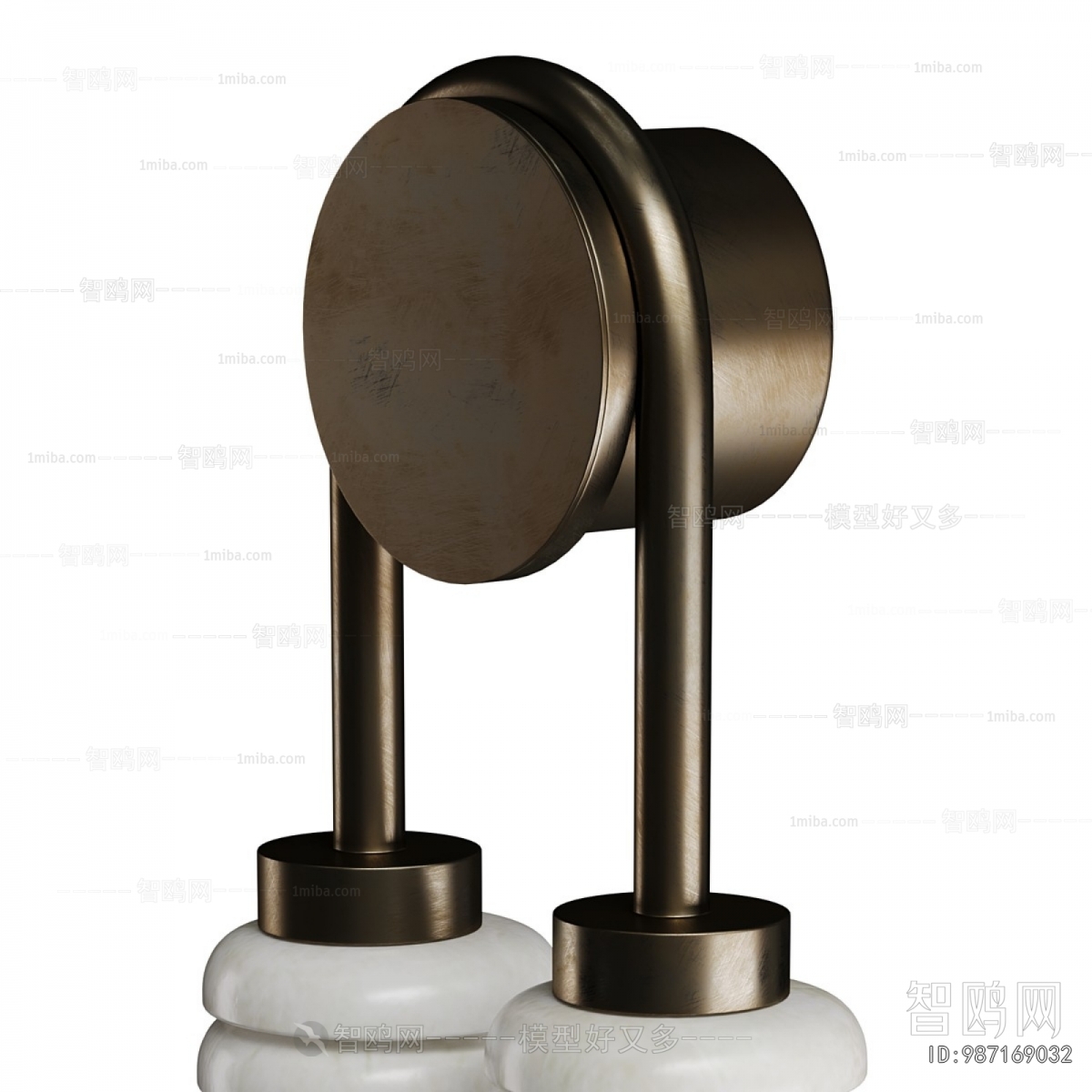 Modern Wall Lamp