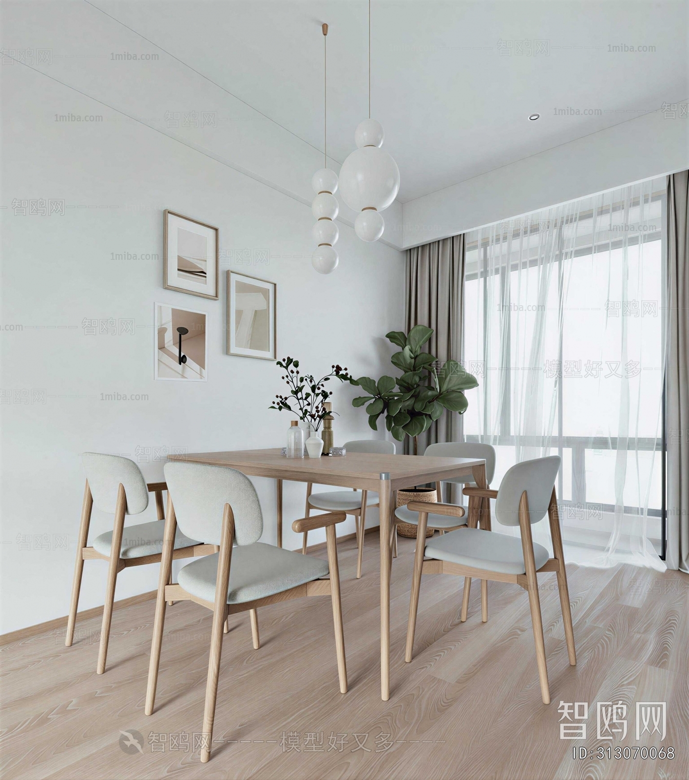 Japanese Style Dining Room