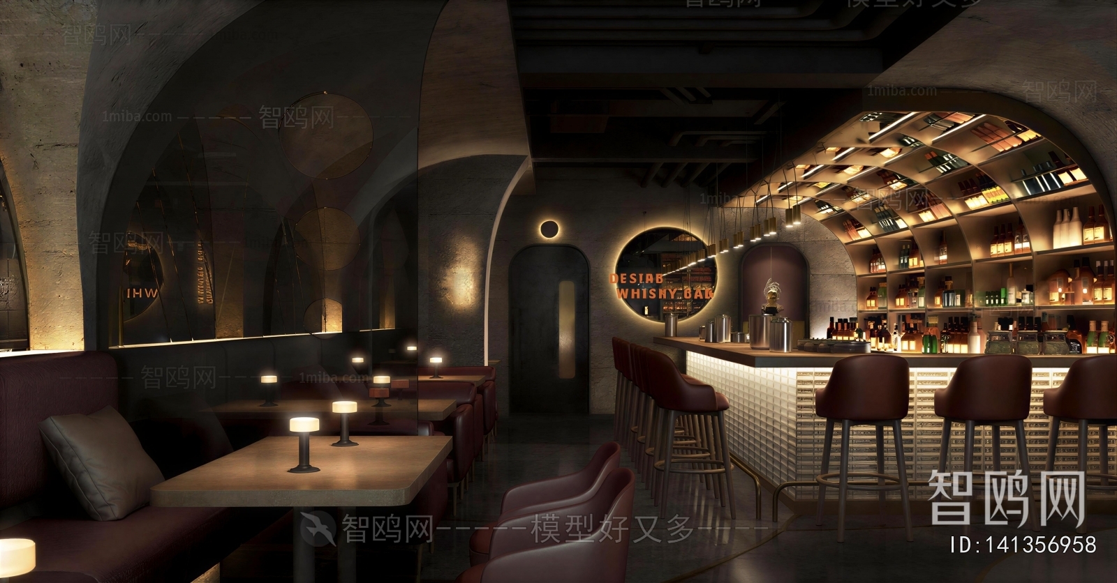 Modern Bar
