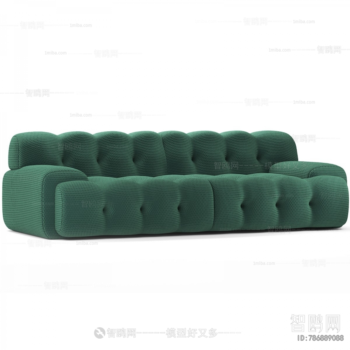 Modern Multi Person Sofa