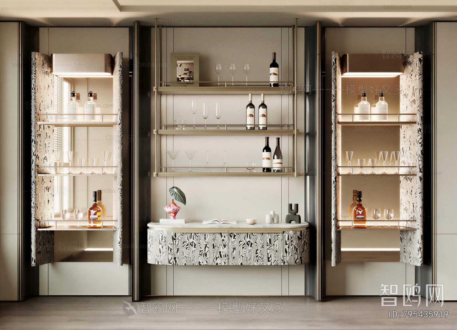 Modern Wine Cabinet