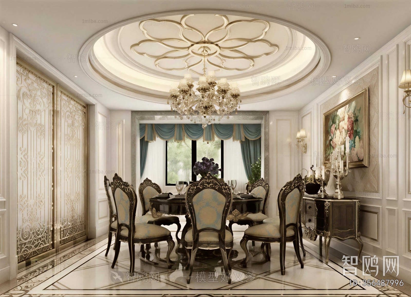 European Style Dining Room