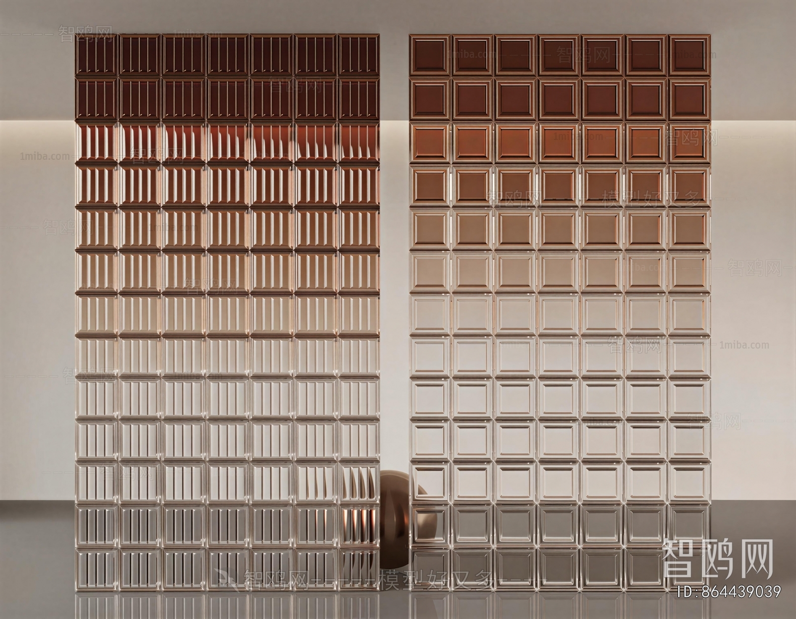 Modern Glass Screen Partition