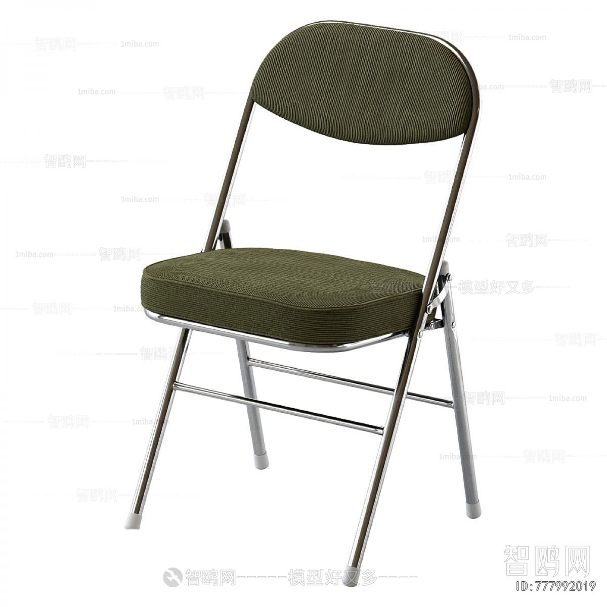 Modern Dining Chair