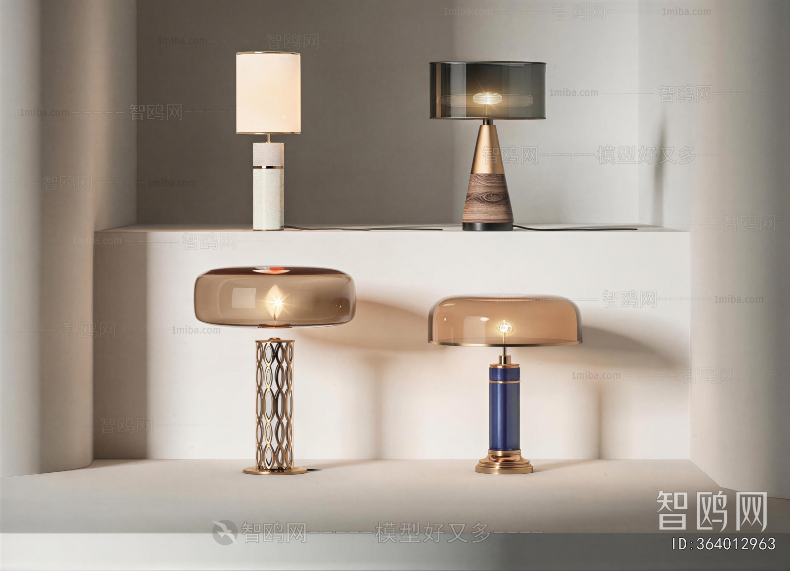 Modern Table Lamp