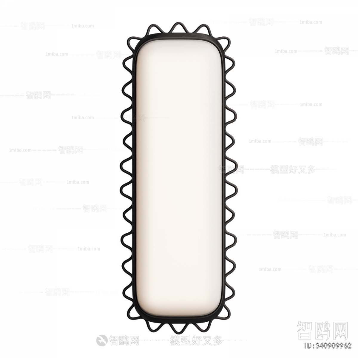 Modern Wall Lamp