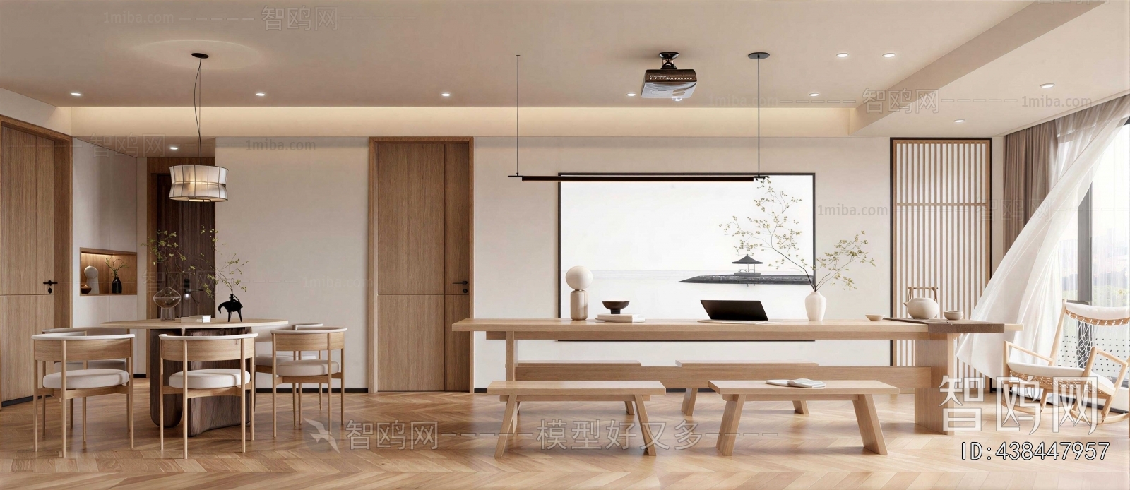 Modern Tea House