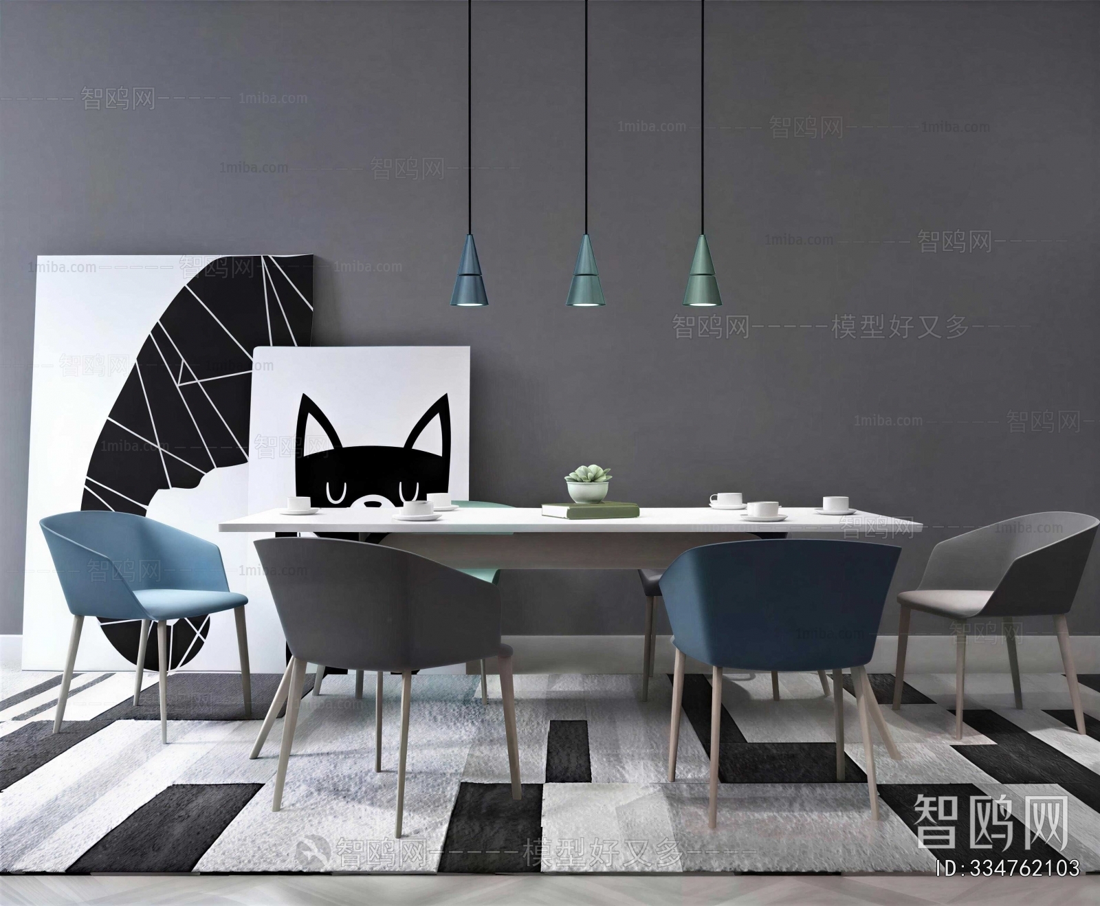 Modern Dining Table And Chairs