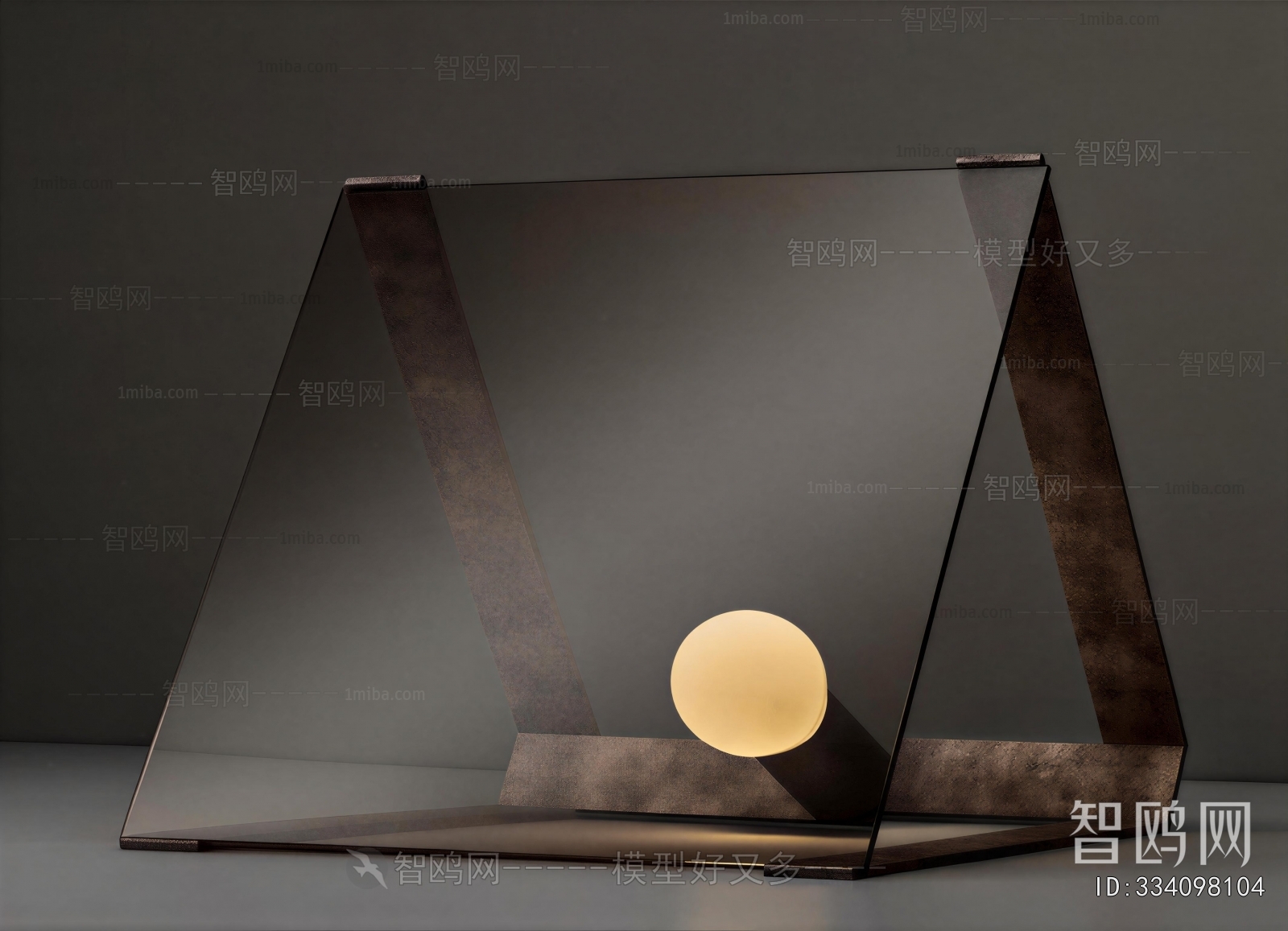 Modern Floor Lamp