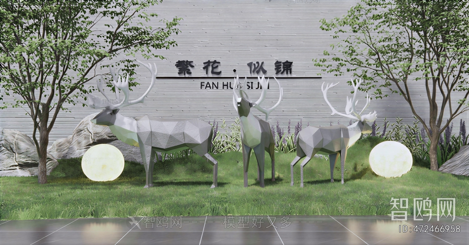 Modern Sculpture Sketch