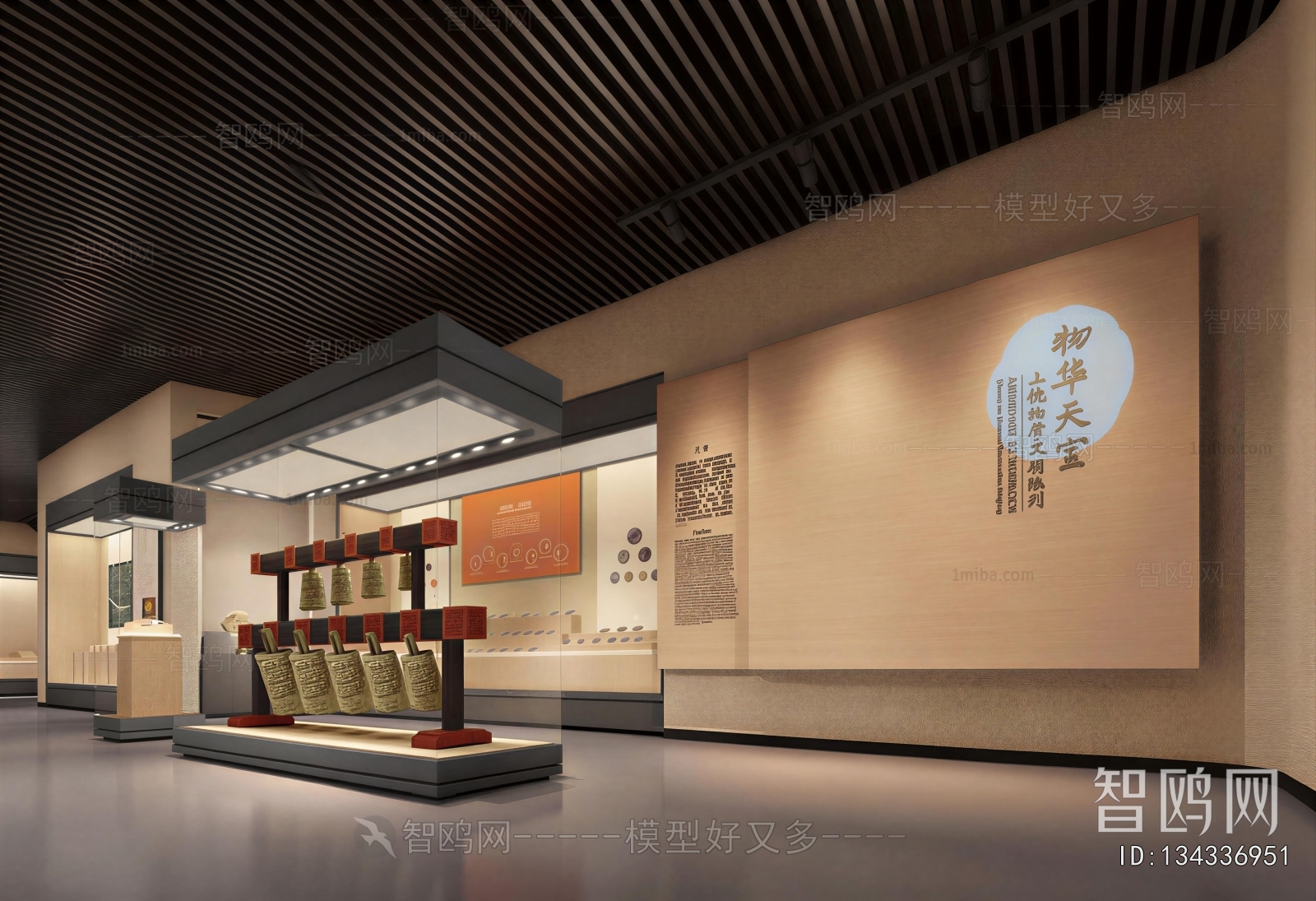 New Chinese Style Exhibition Hall