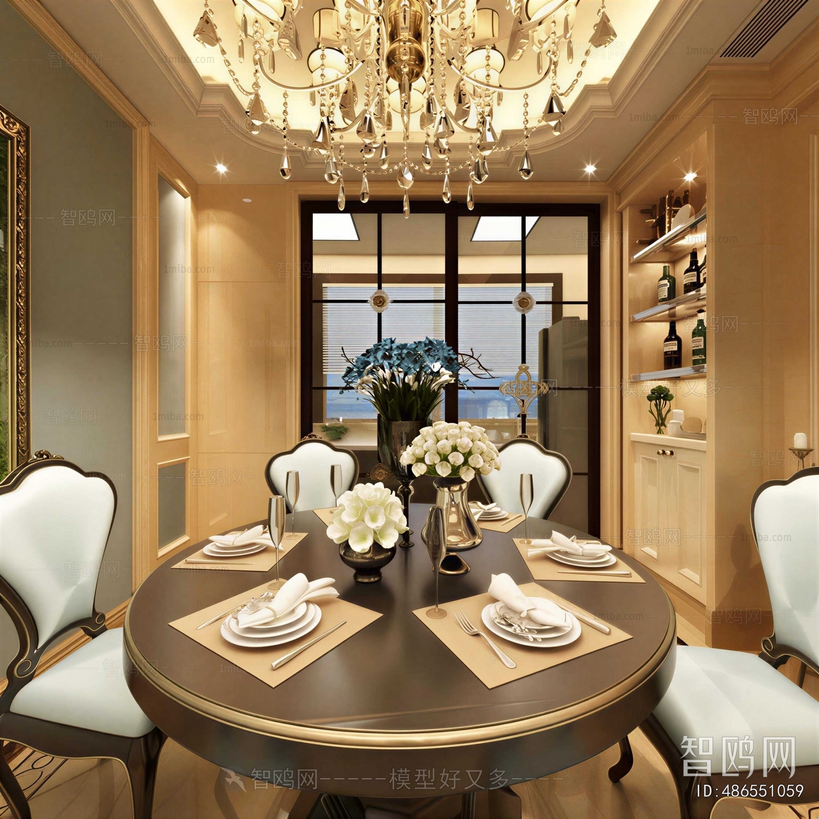 Simple European Style Dining Room