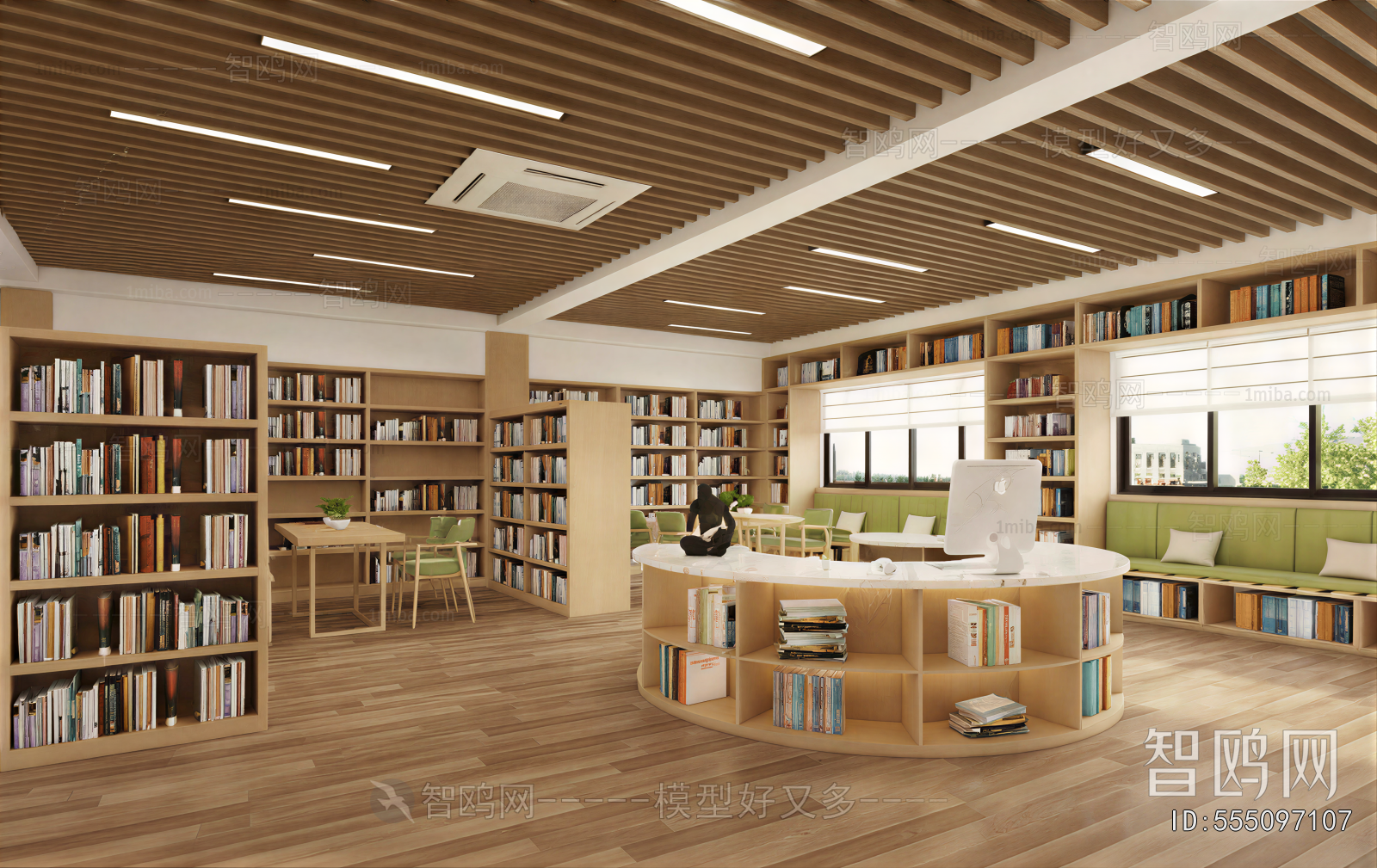 Modern Library