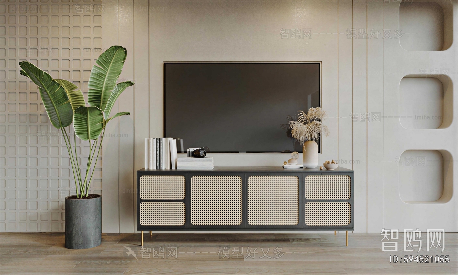 Modern TV Cabinet