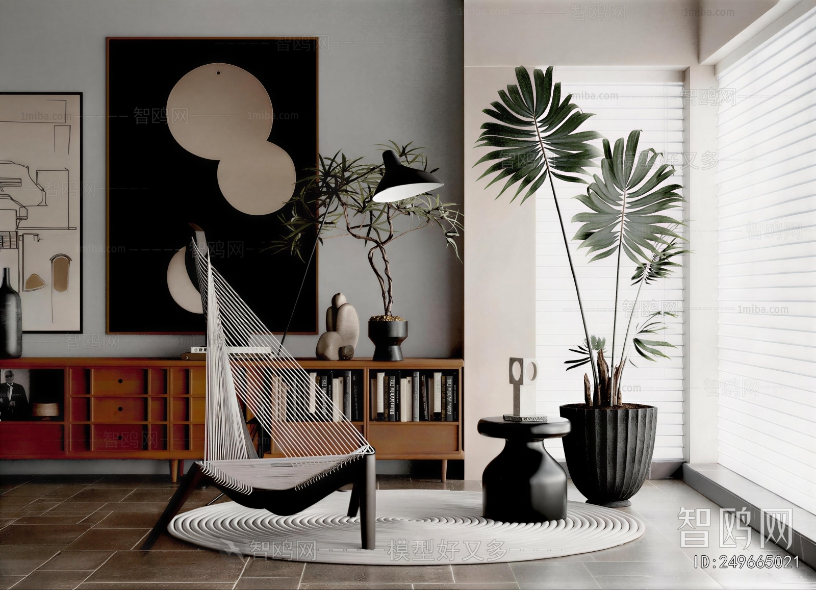 Modern Lounge Chair