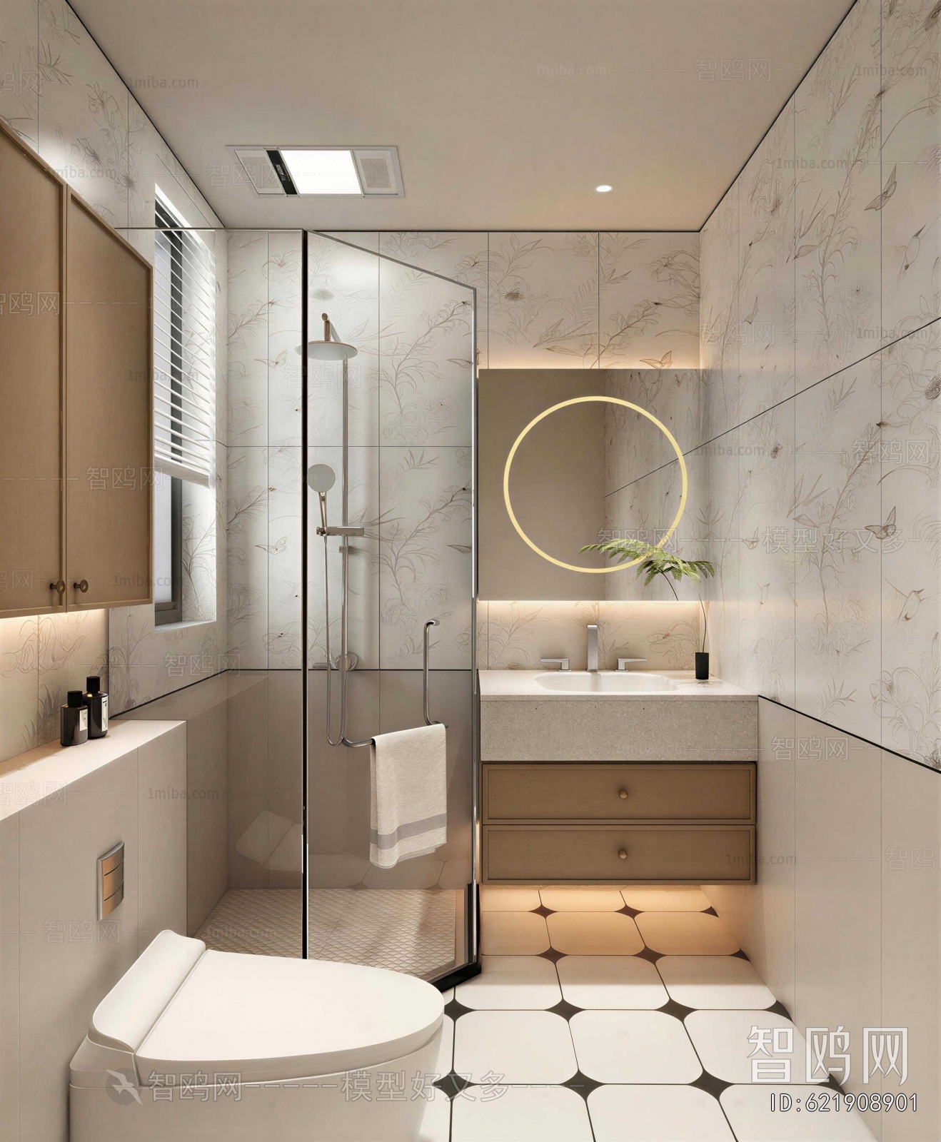 Modern TOILET