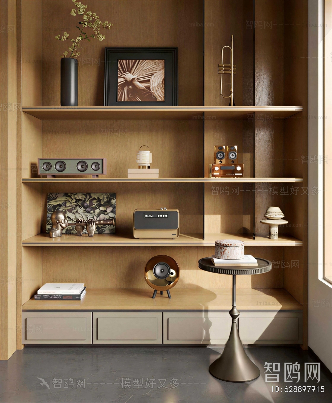 Modern Decorative Set